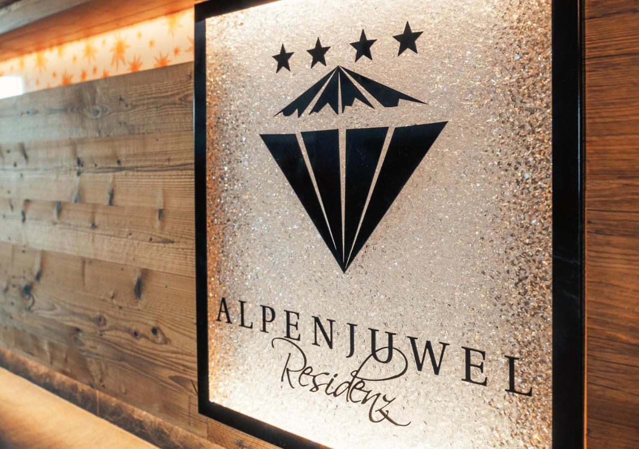 Hotel Garni Alpenjuwel Residenz Serfaus Exterior foto